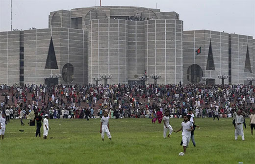 Bangla protest